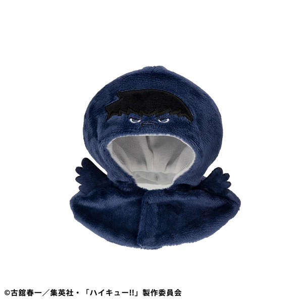 Bandai(บันได) MEGAHOUSE LOOKUP CAPE HAIKYU!! KAGE CROW