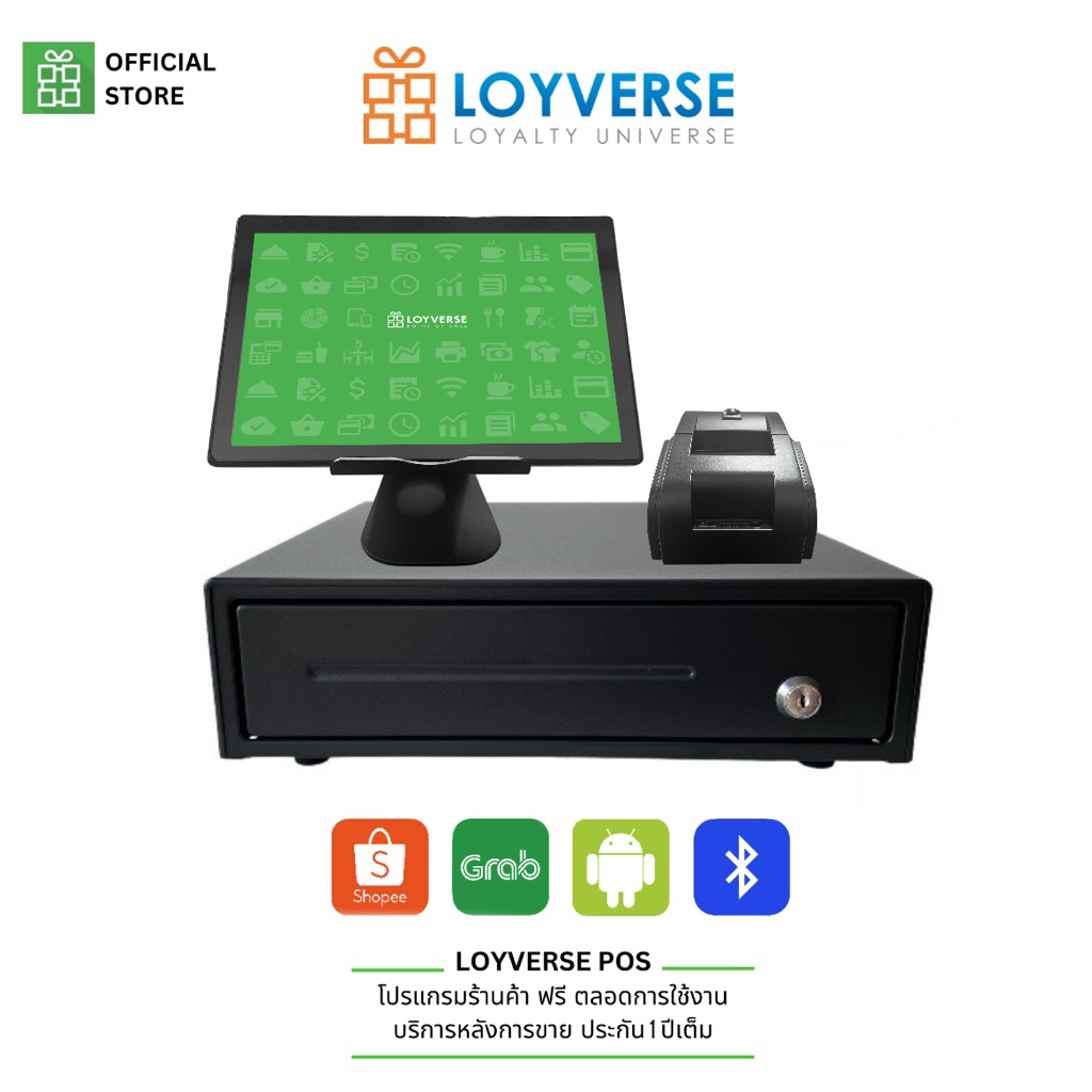 Loyverse POSโปรแกรม Loyverse POS 10.1" แทบเล็ต4G ขาตั้งอลูมินั่มปรับได้ พรินเตอร์บลูทูธ 58mm