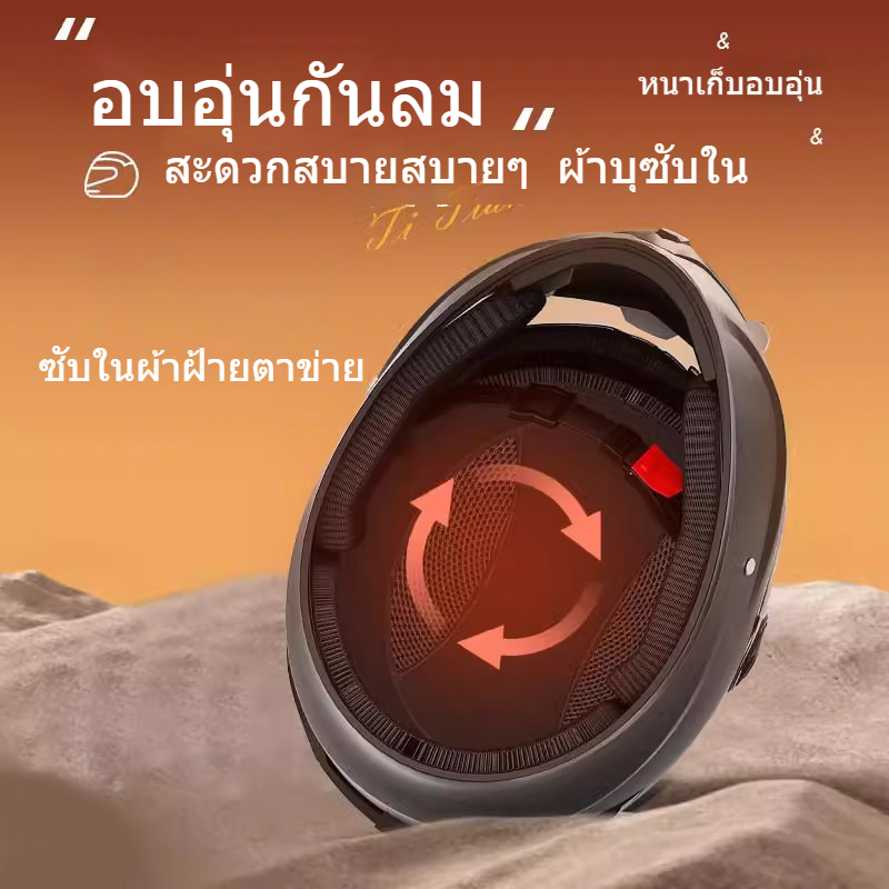 รูปภาพ 8