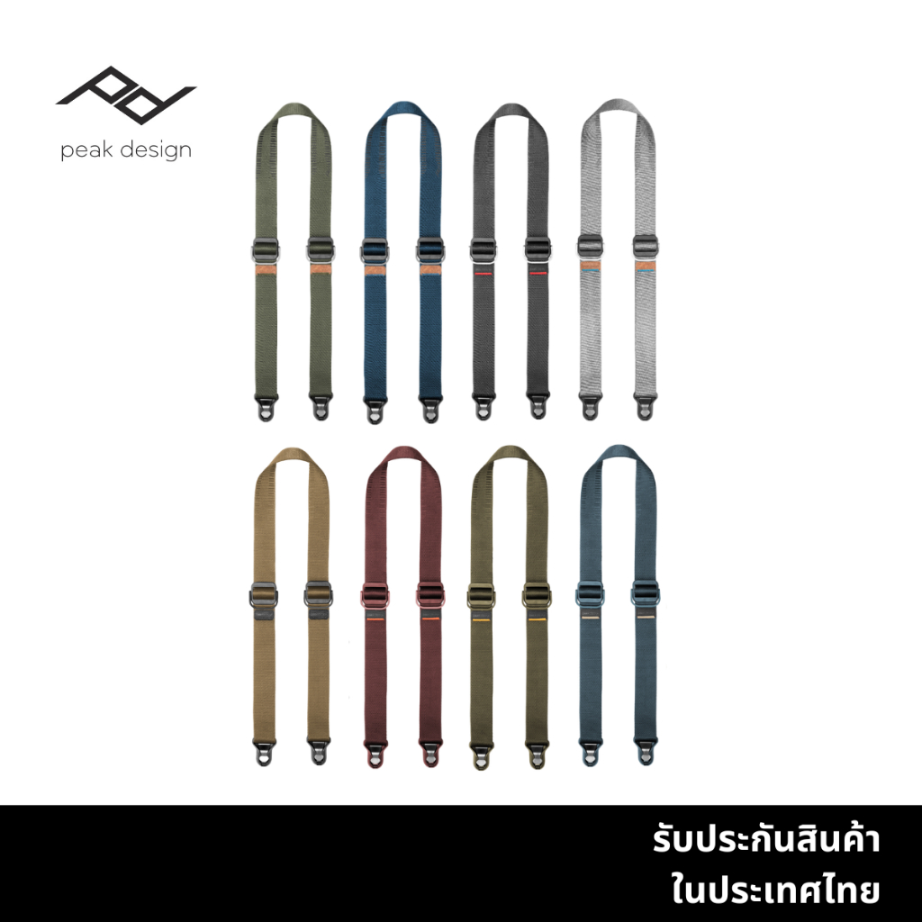 Peak Design Slide Lite สายคล้องกล้อง ออกแบบมาเพื่อกล้อง Mirrorless โดยเฉพาะ