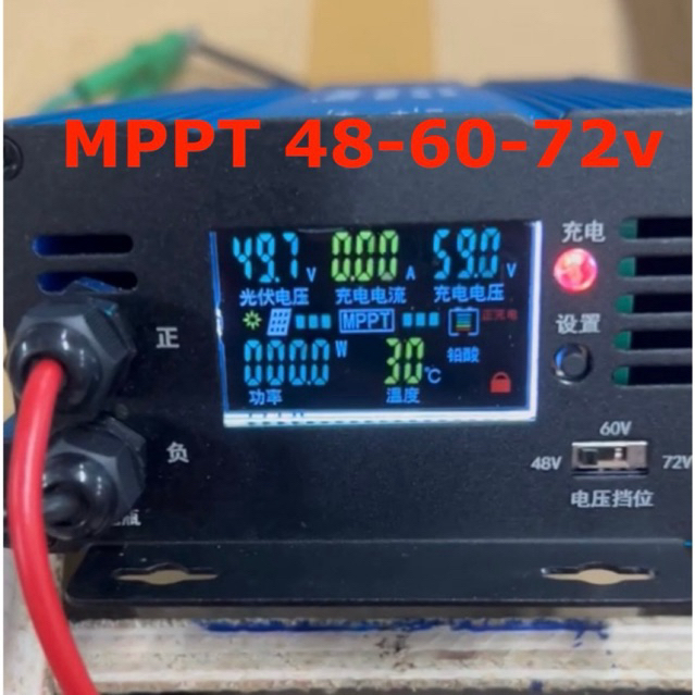 MPPT โซล่าชาร์จเจอร์ 48v 60v และ 72v 1000w ใช้แผงโซล่าเซลล์ 1แผง 450w-650w