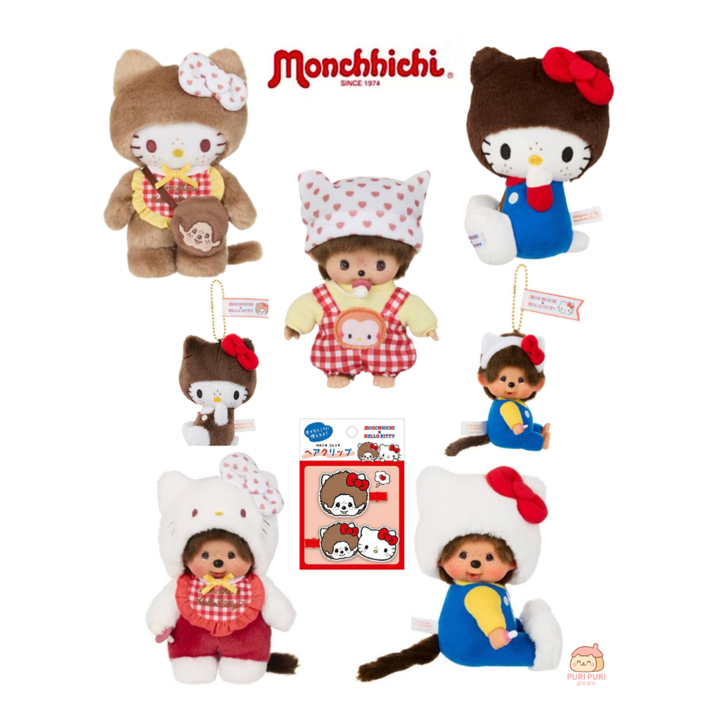 กดโค้ดได้8xx Monchichi x Hello Kitty Mascot Keychain / Plush  , Hair Clip 🙈🍫🤎 ลิขสิทธิ์แท้ ✨