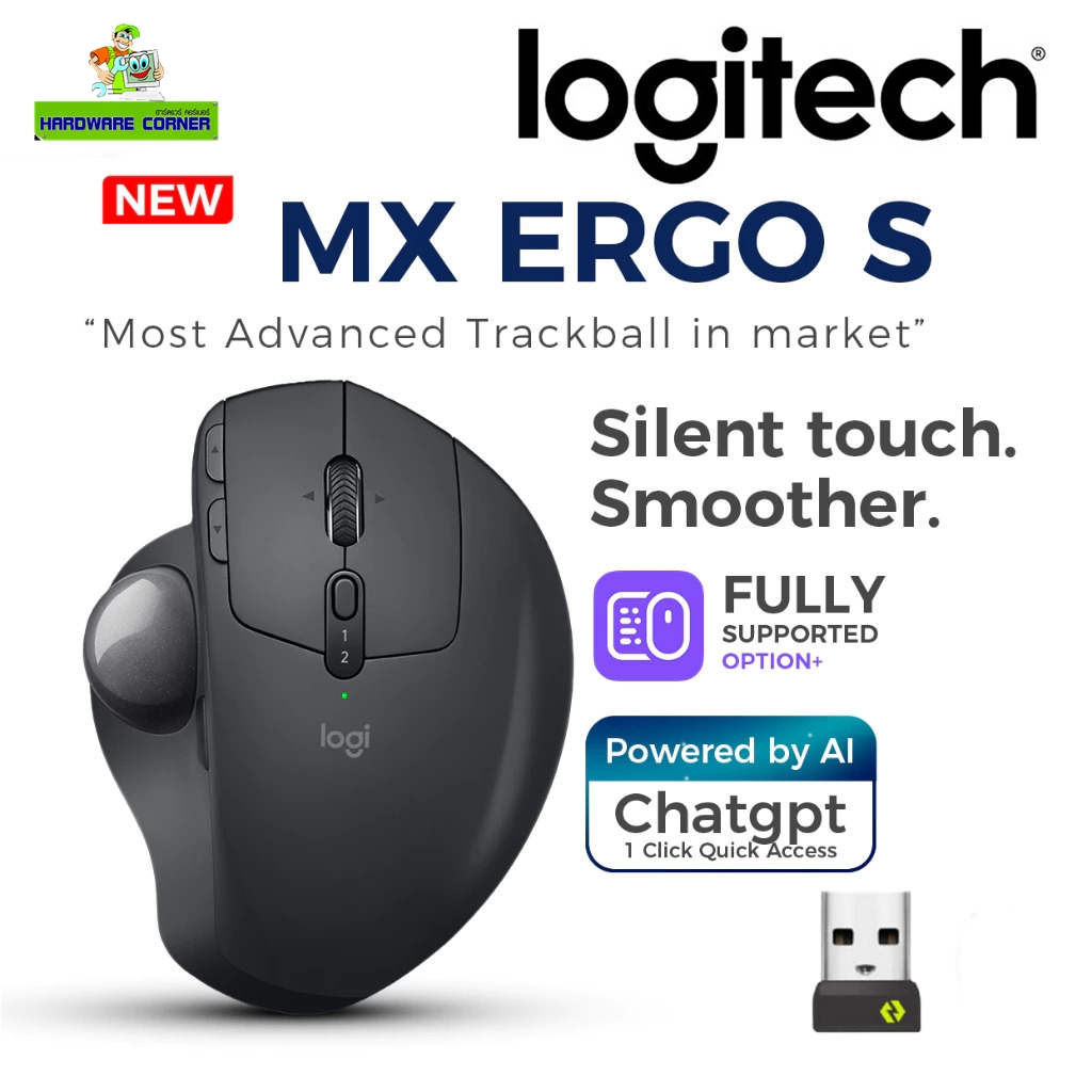 ⚡️เมาส์ไร้สายเพื่อสุขภาพ⚡️Logitech MX Ergo S Advanced Wireless Trackball Mouse ช่วยลดความอ่อนล้า