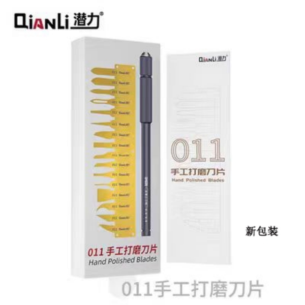 Qianli 011 Multifunctioal CPU IC กาว Remover มีดใบมีดบางชุดเมนบอร ์ ด BGA ชิปกาวทําความสะอาดขูด Pry มีด – โปรปัง