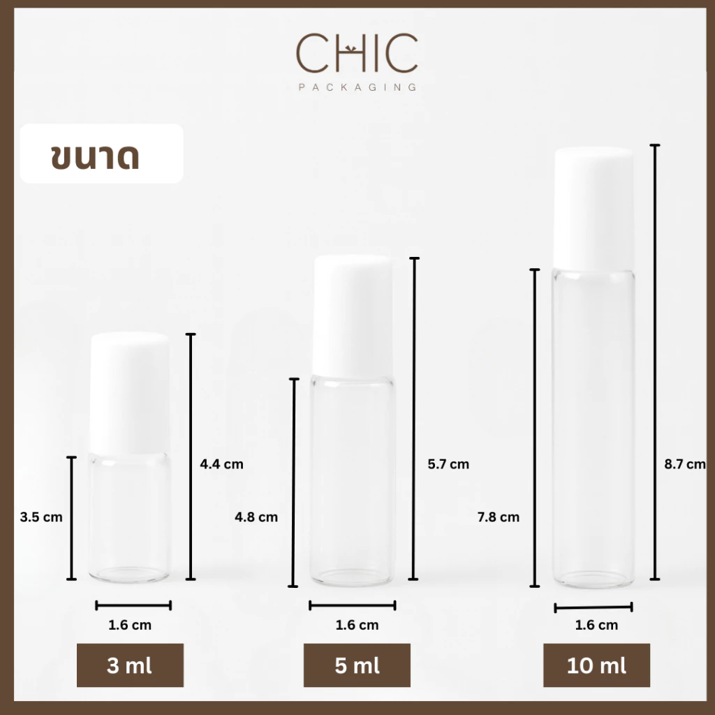 ขวดลูกกลิ้งแก้วสีใส ขนาด3/5/10ml ฝาพลาสติกขาว ขวดน้ำมันนวด หัวลูกกลิ้งแบบโรลออน ใส่น้ำมันหอมระเหย น้ำหอม thumbnail 5