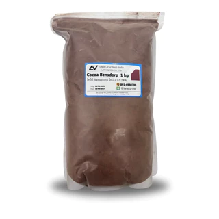 Cocoa Bensdorp DE22-24 : โกโก้ เบนดรอฟ 1kg