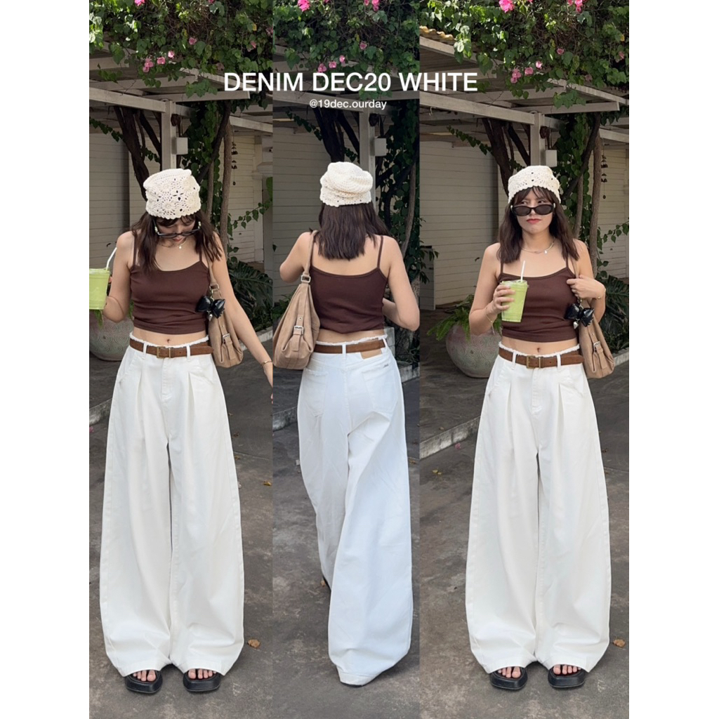 ( DEC20 สีขาว ) กางเกงยีนส์ขากระบอกใหญ่ ดีเทลแต่งลุ่ย