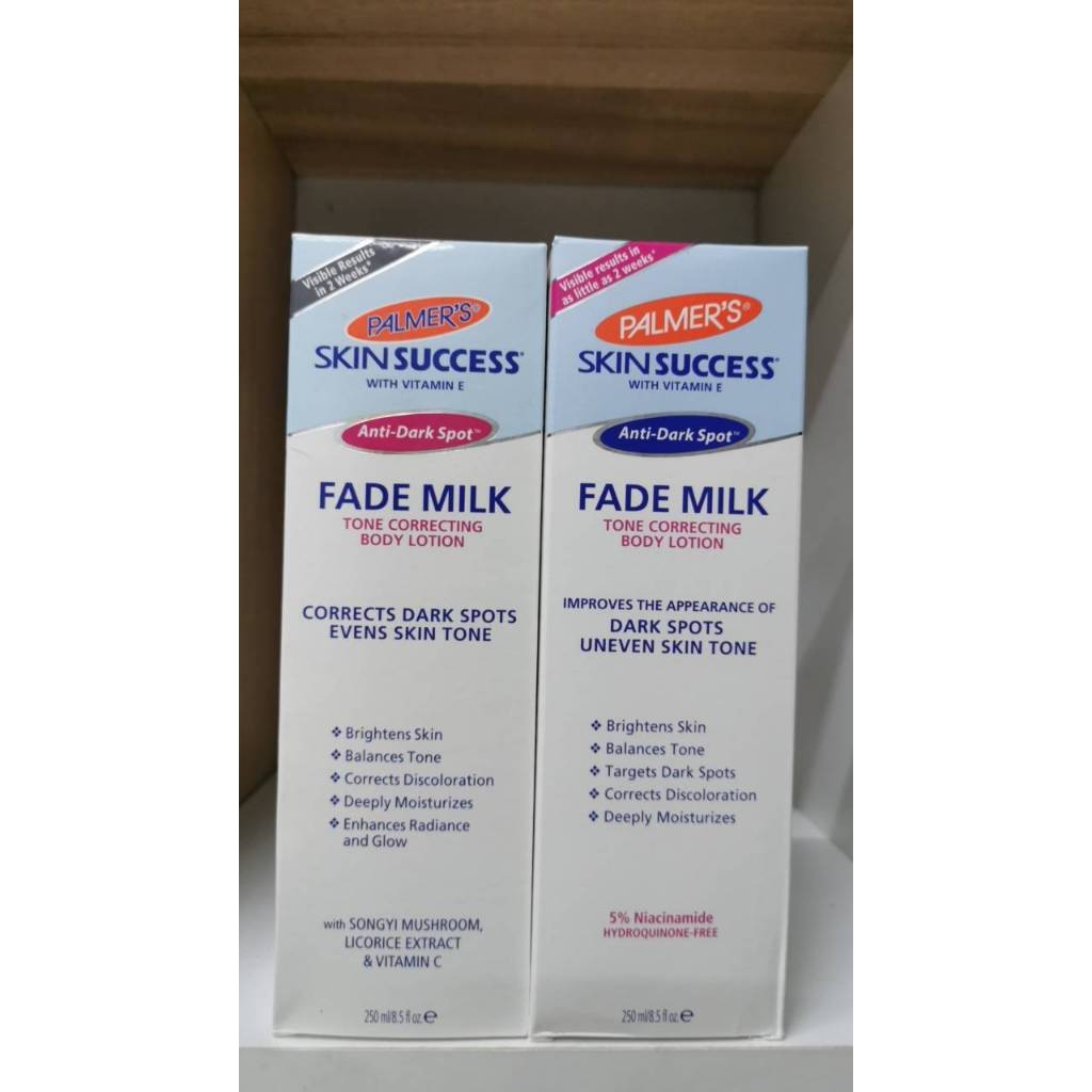 แท้ 100% Palmer's Skin Success Fade Milk Body Lotion 250ml รุ่นเดิม / รุ่นใหม่