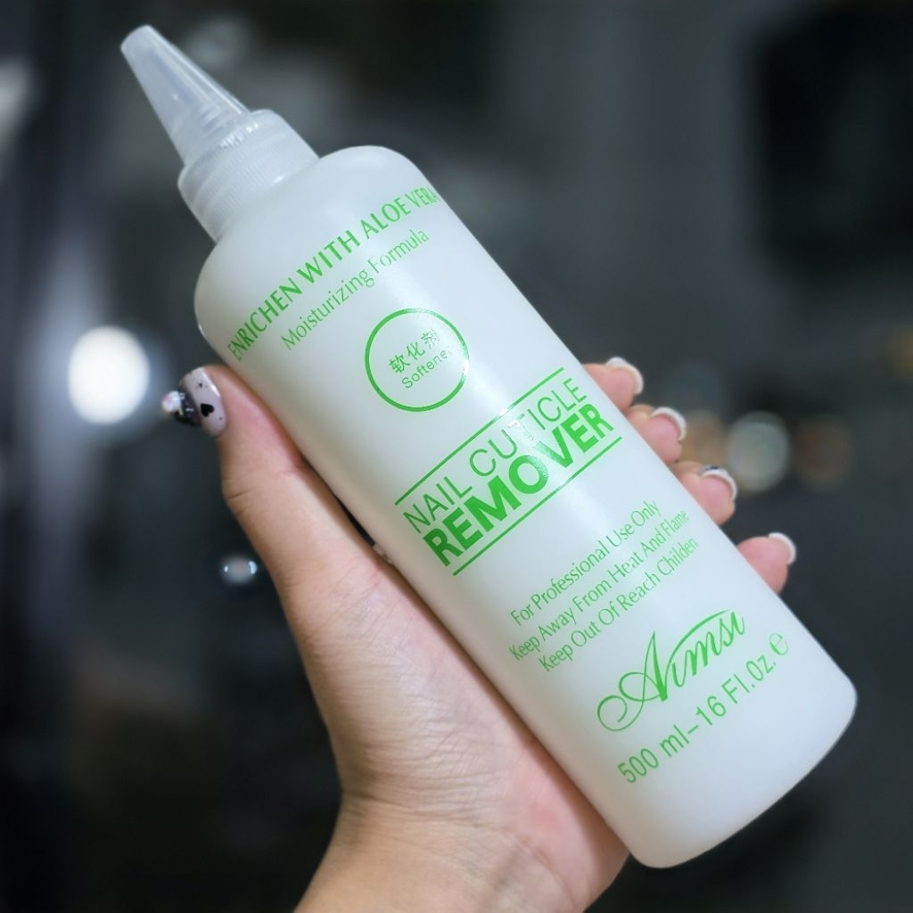 ครีมหนังนิ่ม skin softener