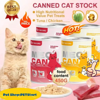 อาหารแมวเปียก อาหารเปียกสุนัขแบบธรรมชาติและออร์แกนิก ลูกสุนั…