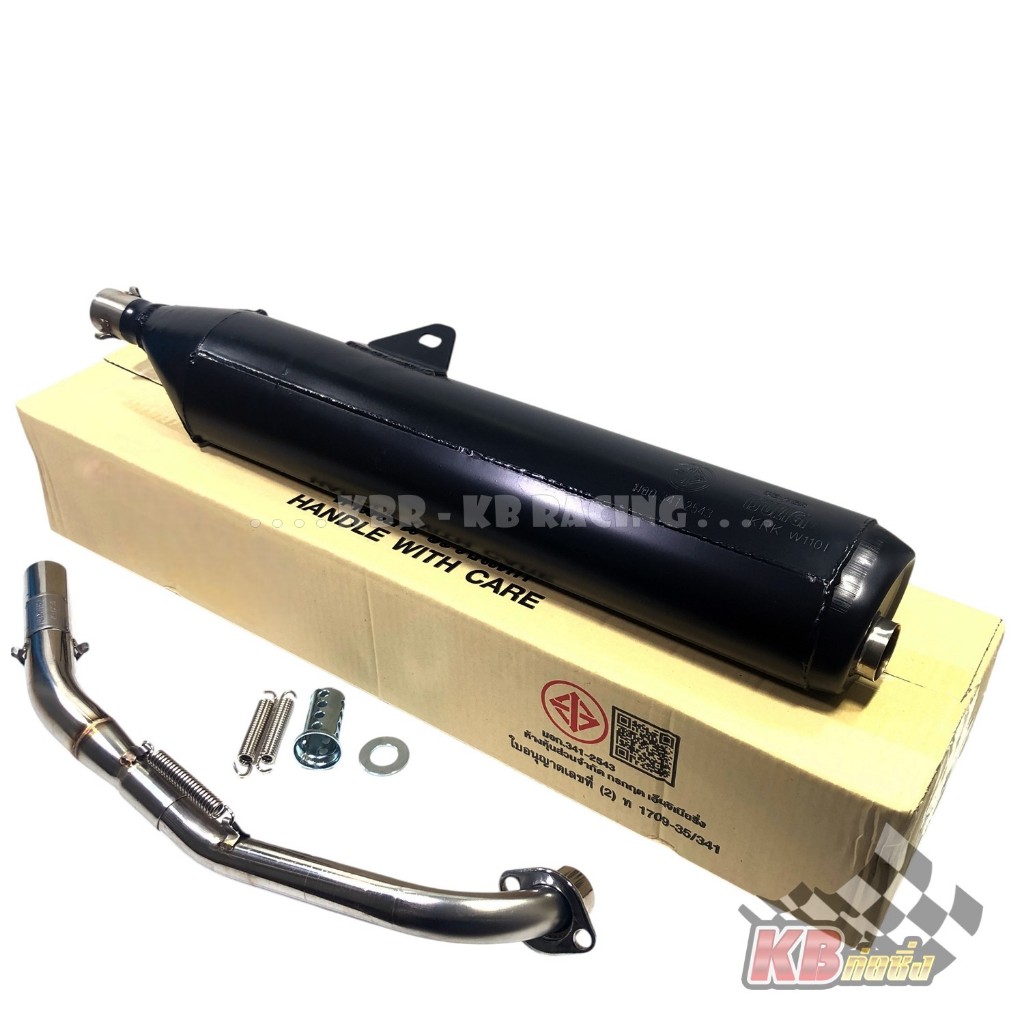 ท่อผ่า (มอก.) Wave 110i (ตัวเก่า 2009-2012)