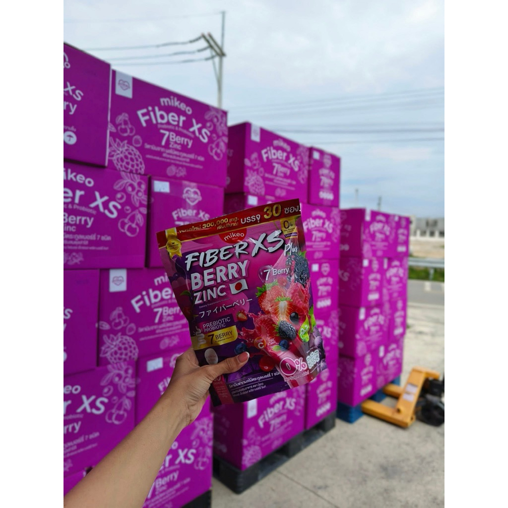 ไฟเบอร์มิเกลรสมิกเบอรี่30ซอง(สูตรใหม่)