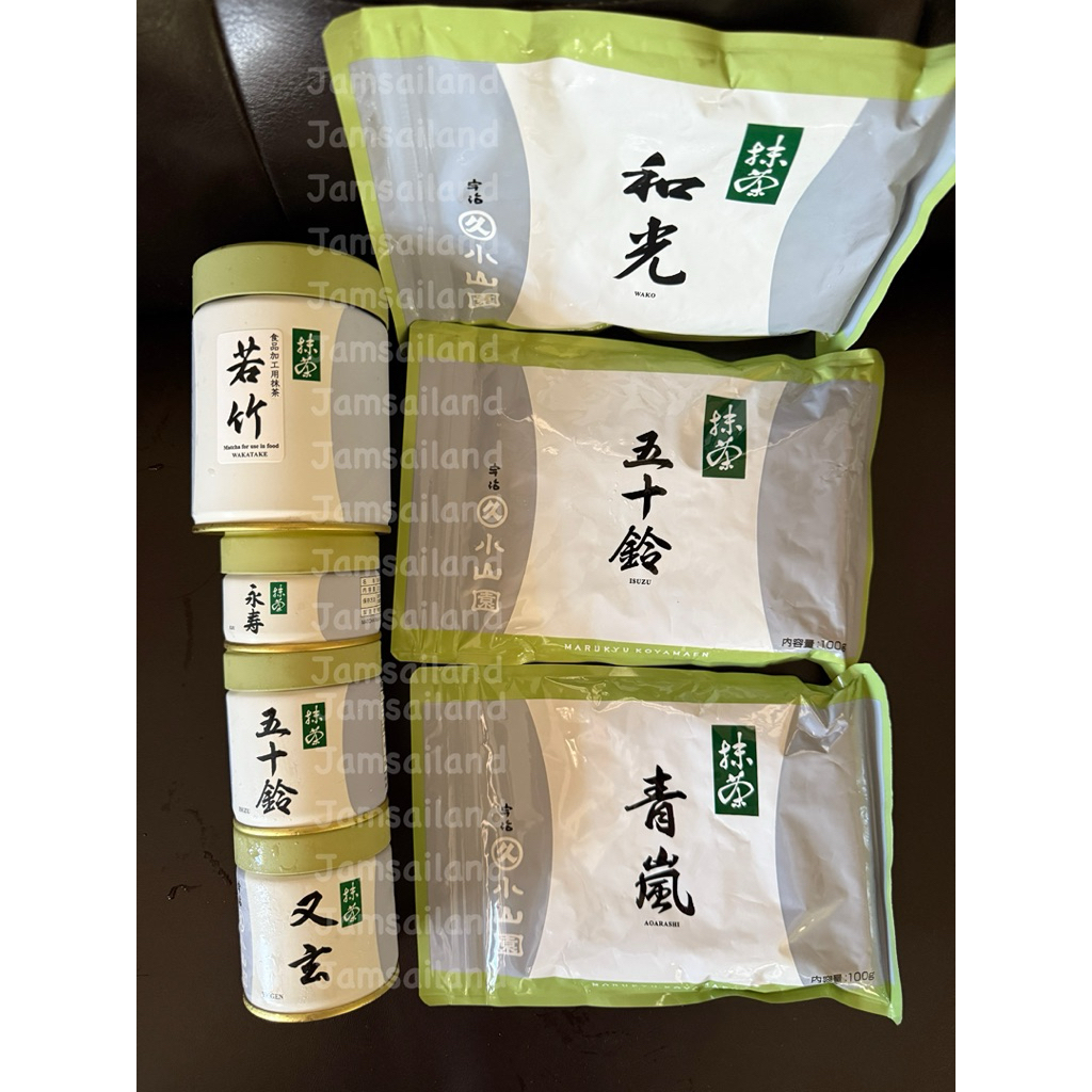 (พร้อมส่ง) Marukyu koyamaen มารุคิว ผงมัทฉะ wakatake 100g can wako yugen aoarashi Isuzu 40g can