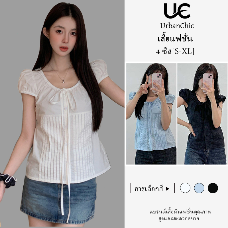 เสื้อเชิ้ต แขนสั้น สไตล์เกาหลี สีทึบเรียบง่าย
