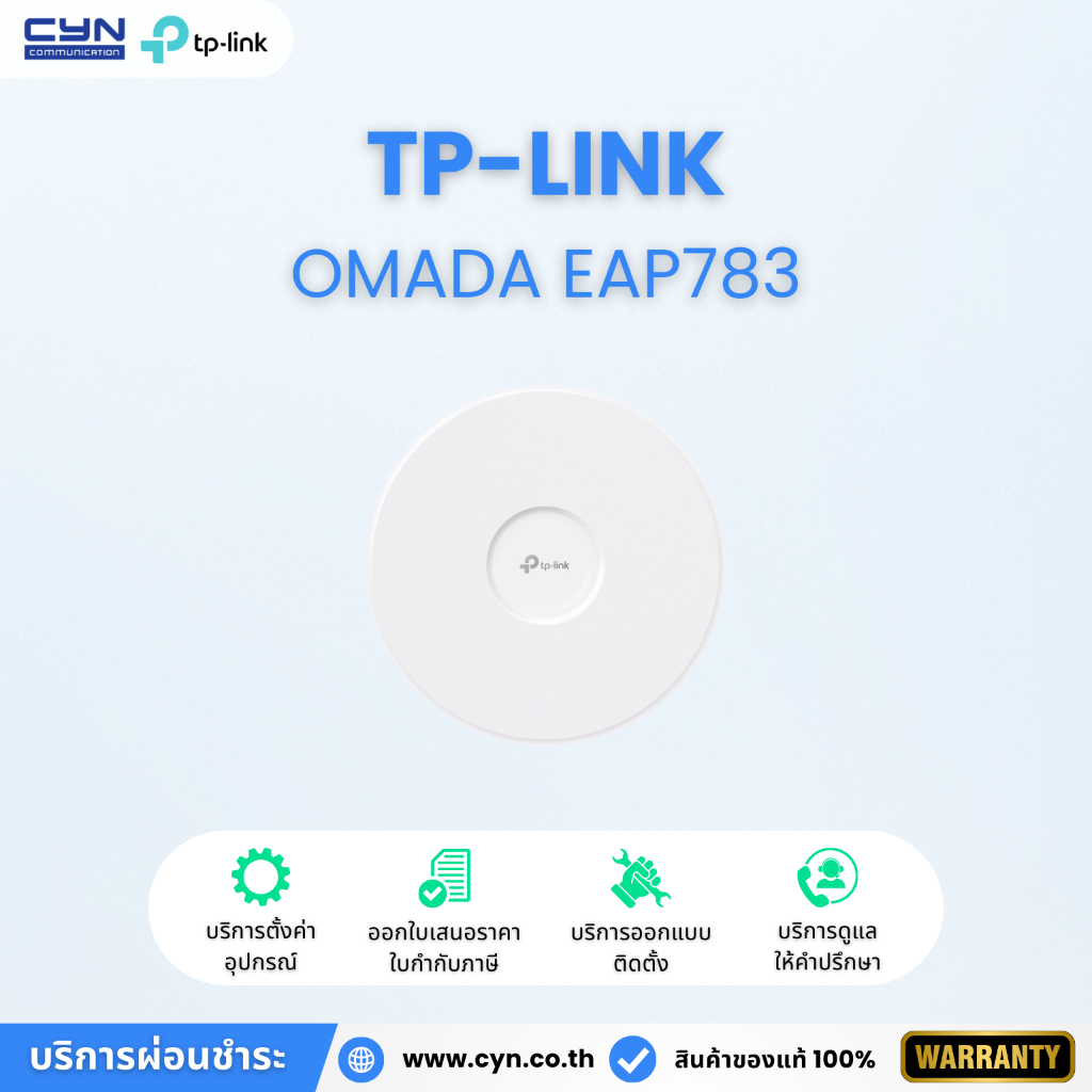 TP-Link Omada EAP783 BE22000/BE19000 Ceiling Mount Tri-Band Wi-Fi 7 Access Point