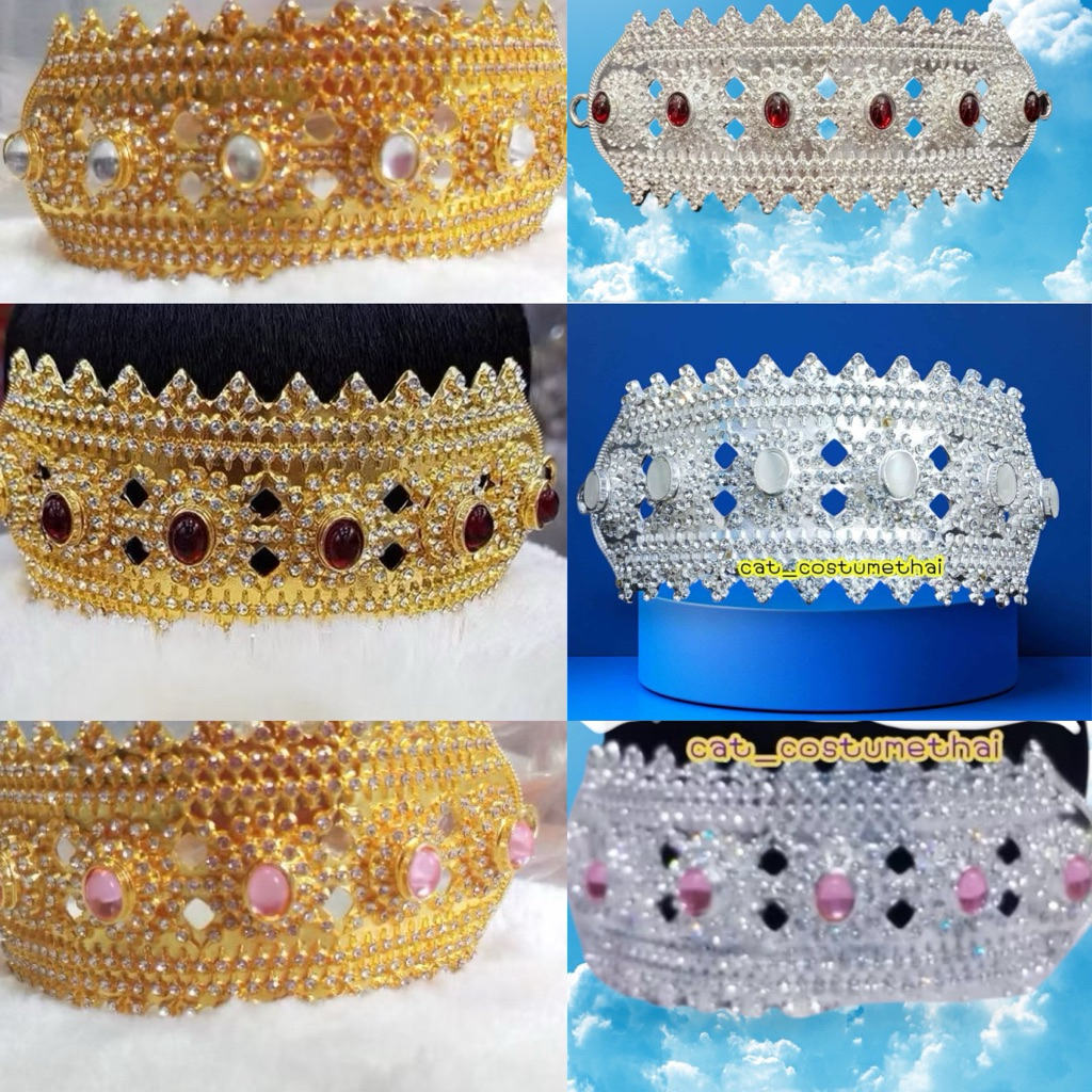 Catมงกุฎเกี้ยวนครสีทองชุดไทยเล็ก เกี้ยวครึ่งซีกราคาพิเศษ เครื่องประดับชุดไทย