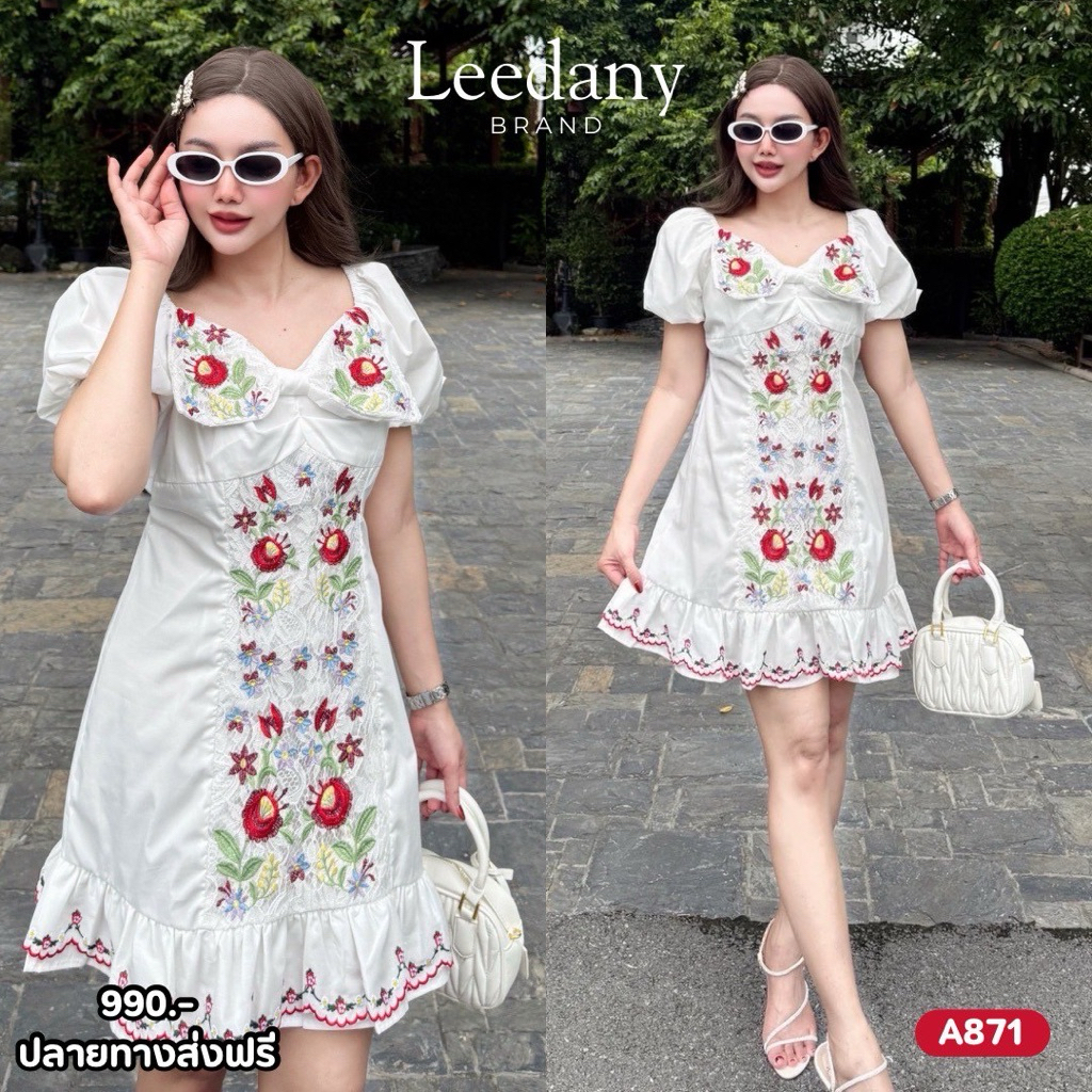 A871 เดรสสีขาว แต่งโบว์ลูกไม้ ปักดอกไม้ ตัดต่อชายระบาย