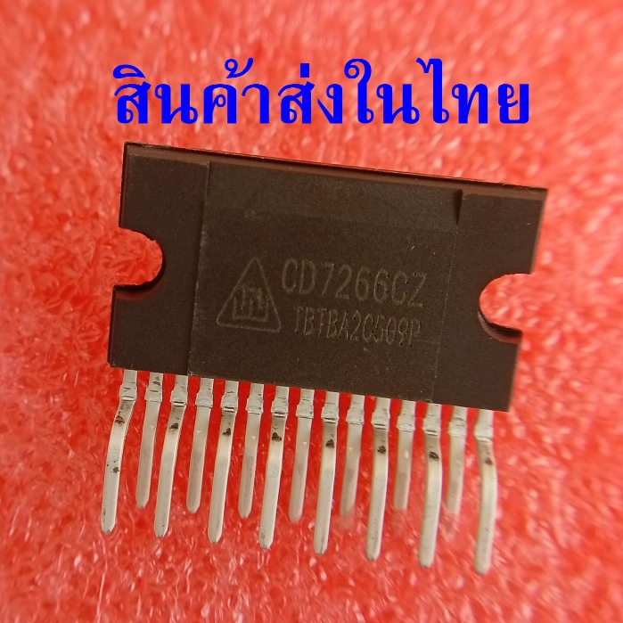 ของใหม่ CD7266CZ CD 7266 CZ ZIP-15 Dual Bridge IC ขยายเสียง ราคาต่อ 1 ตัว ยี่ห้อ CRMICRO