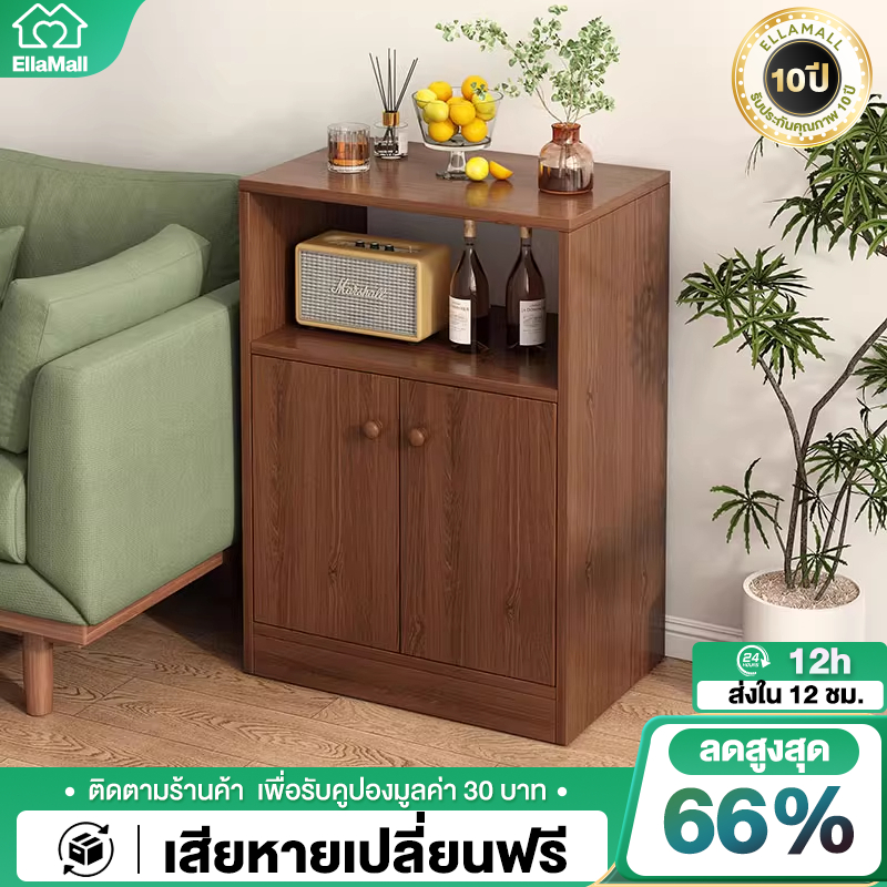 EM 🔥ไม้เนื้อแข็ง🔥 ตู้เก็บของ อเนกประสงค์ ตู้ครัว มีประตูตู้ ความจุขนาดใหญ่ เหมาะสำหรับอพาร์ตเมนต์ขนาดเล็ก