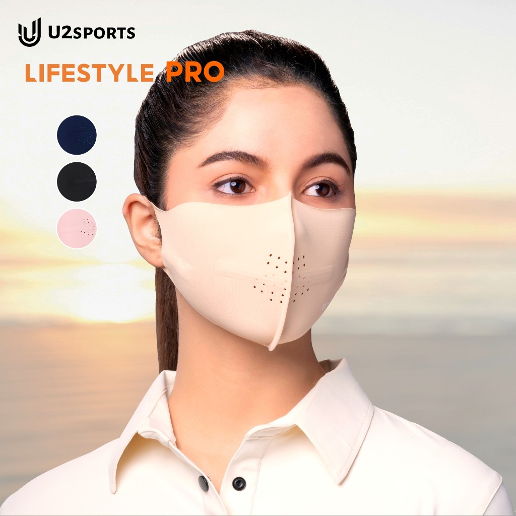 U2SPORTS Lifestyle Pro หน้ากากผ้ากันแดด แบบมีรูที่จมูกและปาก เสริมโครง unisex