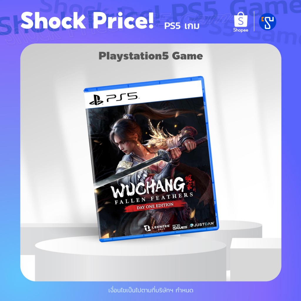 [ส่งด่วน] [Shock Price] PlayStation 5 Game WUCHANG Fallen Feathers Zone3 เกมPS5 แผ่นเกมลดราคาพิเศษ T