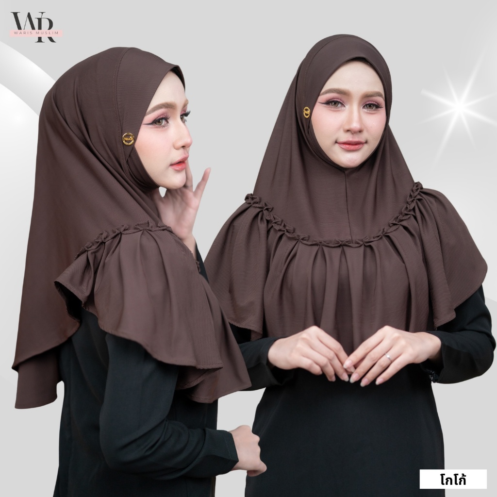 ฮิญาบแบบสวมสำเร็จ (ผ้าร่อง) ตกแต่งน่ารักๆ หน้าสวย ใส่ง่ายสุดๆ ใส่แล้วดูดีมากๆ HN25วาริสมุสลิม - ภาพย่อย 5