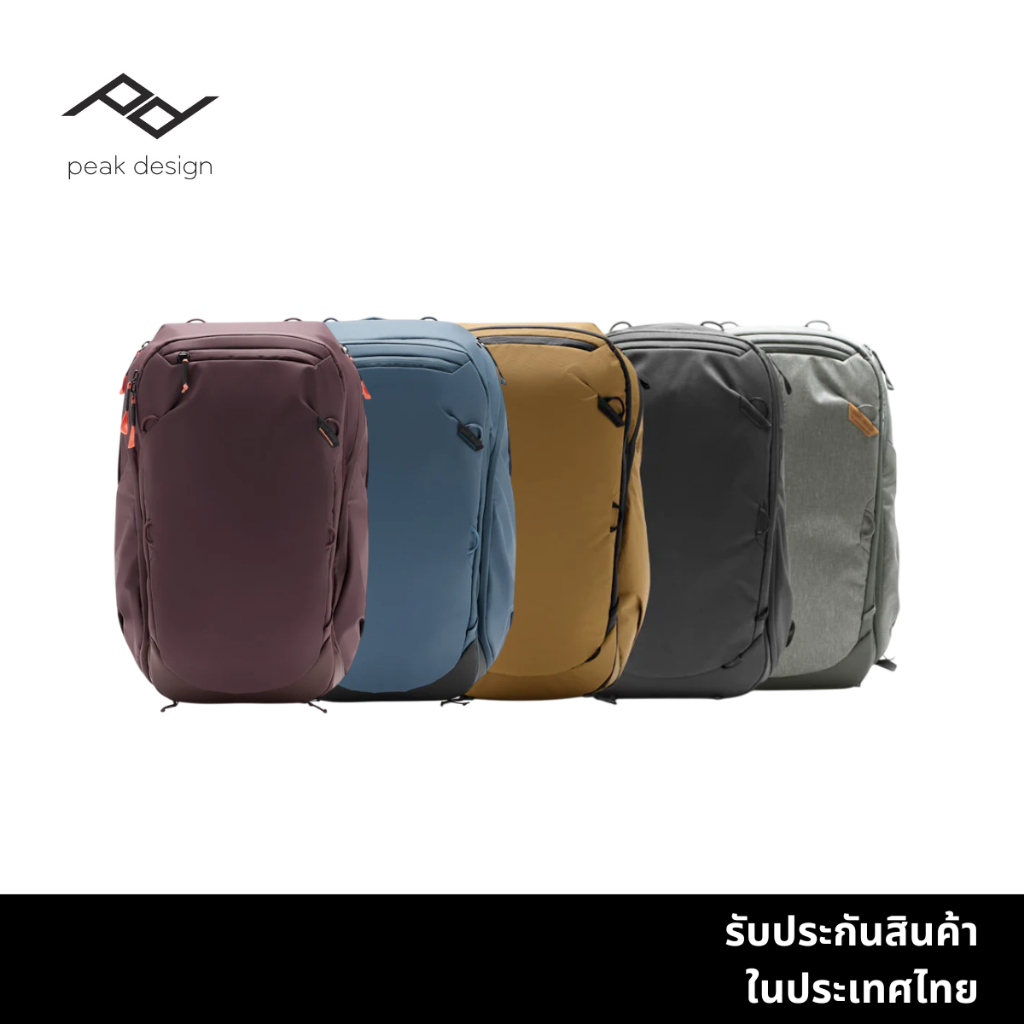 Peak Design Travel Backpack 45L กระเป๋าเดินทาง กระเป๋าสะพายหลัง ความจุ 45 ลิตร
