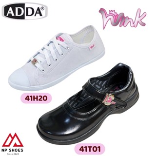(ลูกค้าใหม่ราคา1บาท)🩴รองเท้านักเรียนหญิง adda wink หนังดำ สี…
