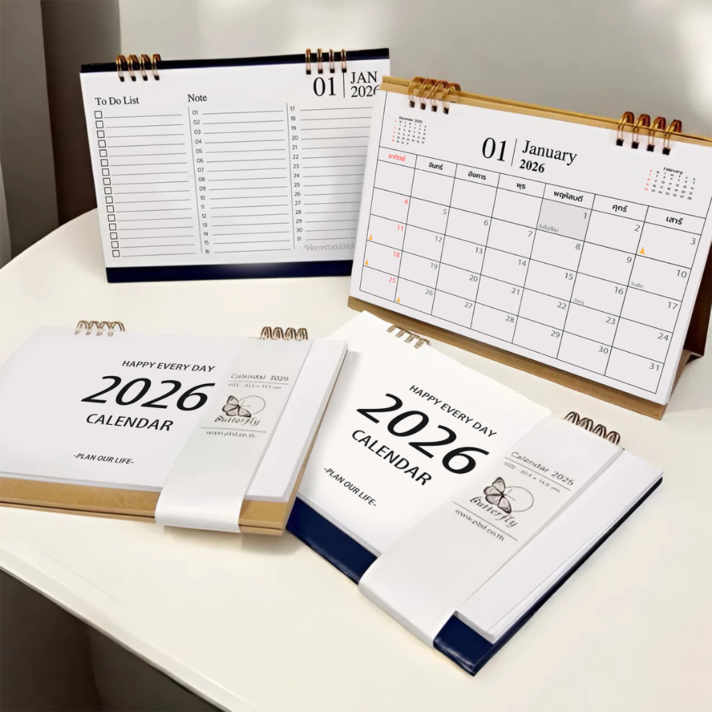 ปฏิทินแพลนเนอร์ ปี 2026 plan your life