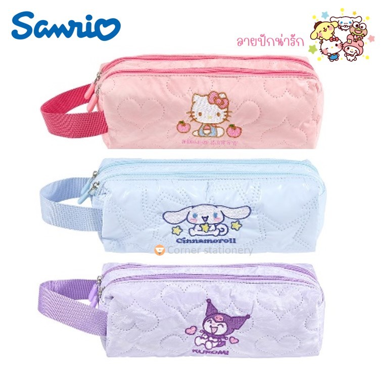 กระเป๋าดินสอ Sanrio ลิขสิทธิ์แท้ ปักลาย Kuromi Kitty Melody แบบ 2 ซิป 2 ช่อง รุ่น 880050 ผ้านุ่มนิ่ม