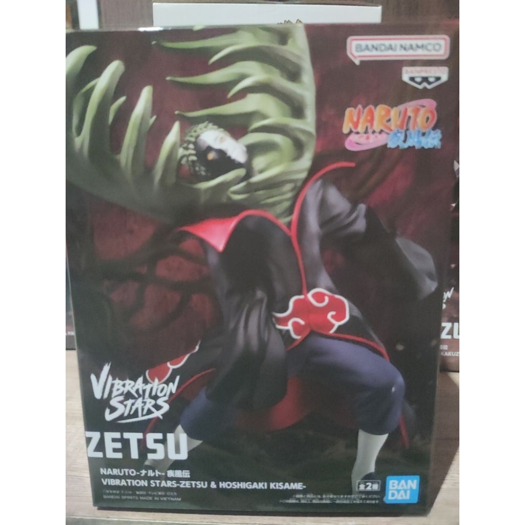 เซ็ทสึ ZETSU  แสงอุษา VIBRATION STARS มือ1