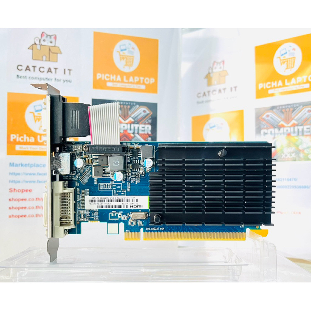 SAPPHIRE Silence AMD HD5450 1GD3 HDMI VGA DVI มือสอง(คลัง13)