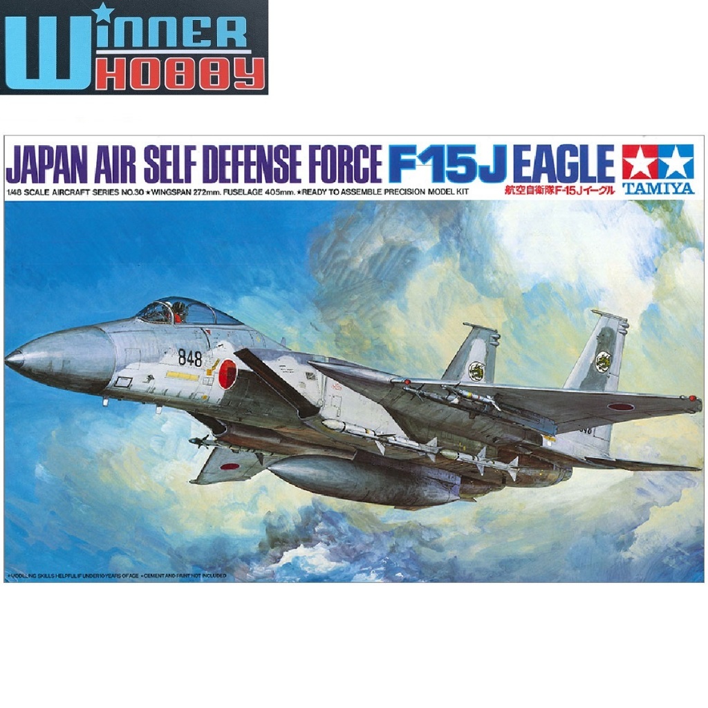 Tamiya 61030 JASDF F-15J Eagle 1/48