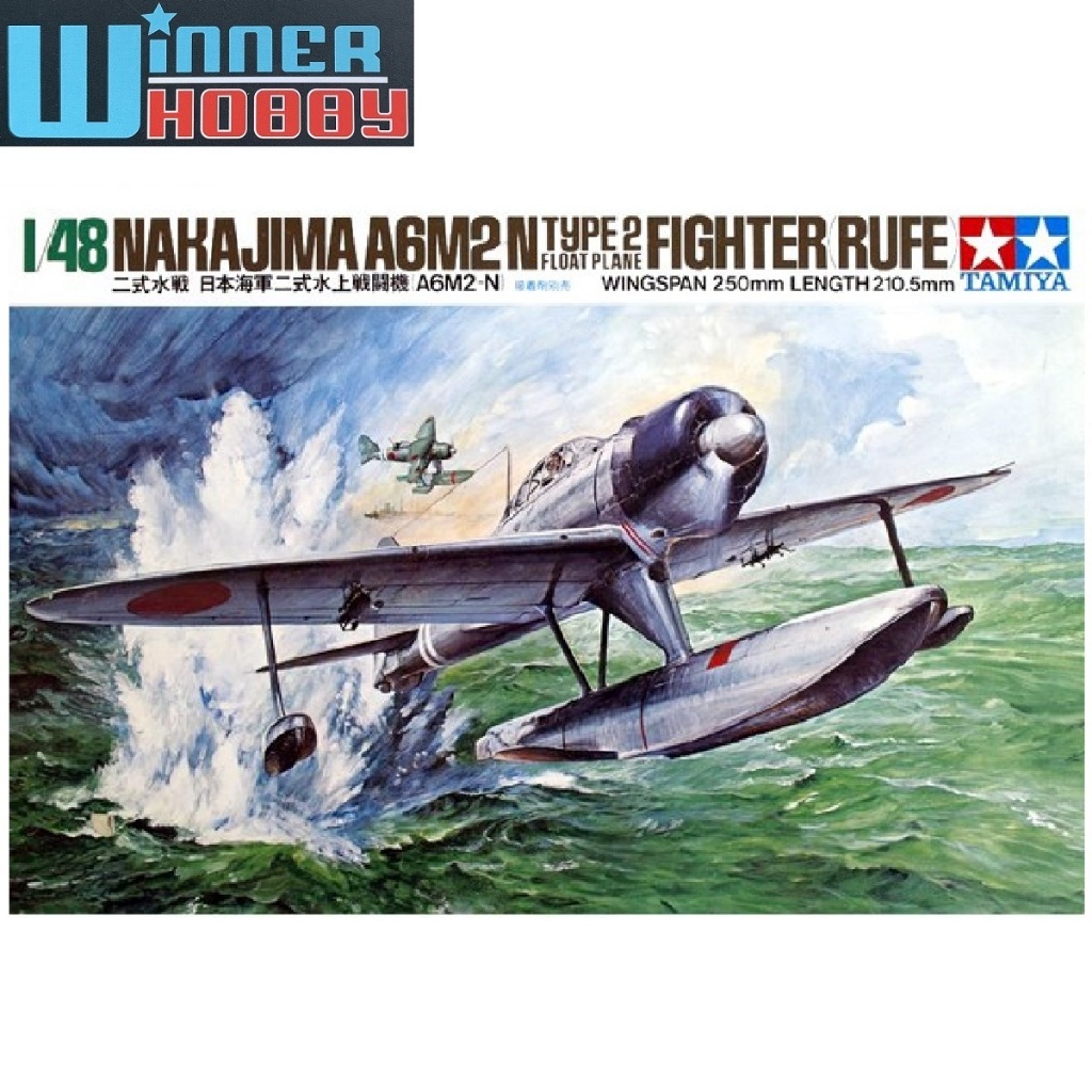 Tamiya 61017 Nakajima A6M2-N (Rufe) 1/48