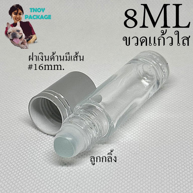 Thumbnail 9