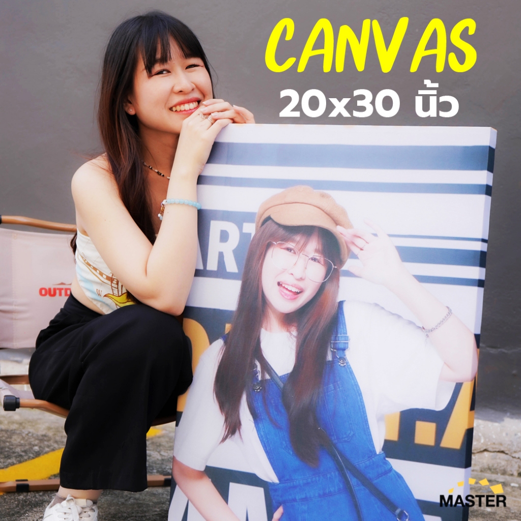 กรอบแคนวาส Canvas Frame ขนาด 20x30 นิ้ว