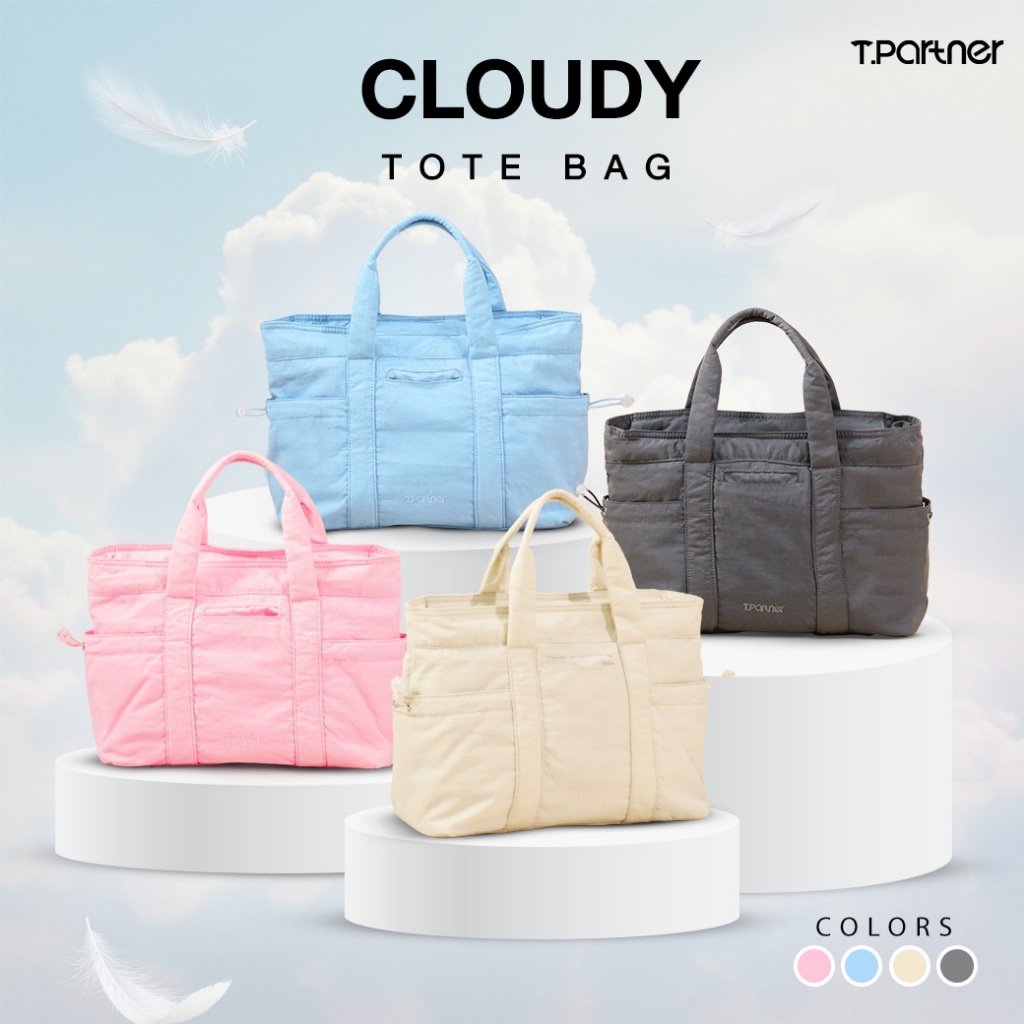 Tpartner Cloudy Tote BAG —  กระเป๋าถือ Tote bag พร้อมสายสะพาย ผ้านุ่ม น้ำหนักเบา ใส่ Laptop ได้ 15 นิ้ว จุเยอะ 11 ช่อง
