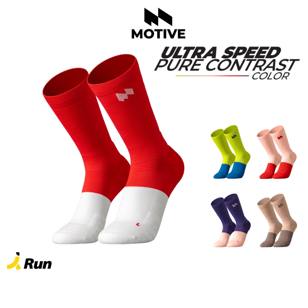 MOTIVE SOCK ULTRA SPEED ถุงเท้าวิ่ง รุ่น Pure Contrast Colors ถุงเท้าวิ่ง ระบายอากาศดี