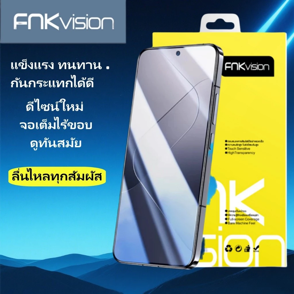 ฟิล์มกระจกนิรภัยนำไปใช้กับ Realme11 12 7 8 5 6 7 c55 C53 C67 NOTE50 C51 C35 C31 Narzo 50A 10 20 30 C11 C12 C15 C20 C21