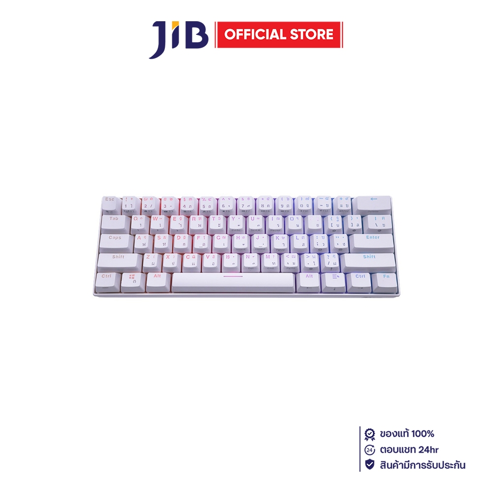 WIRELESS KEYBOARD (คีย์บอร์ดไร้สาย) ROYAL KLUDGE RK61 (WHITE)