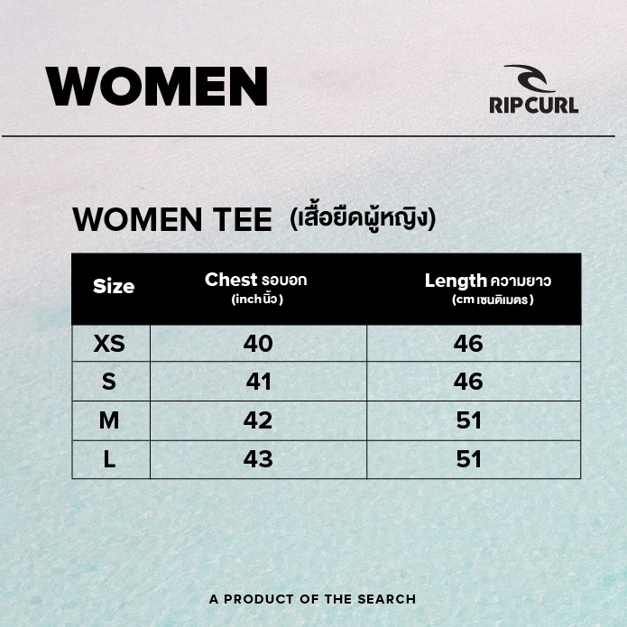 RIPCURL เสื้อกล้ามผู้หญิงสีขาว 0IBWTE NEON ISLES BABY TANK W25 — صورة 6
