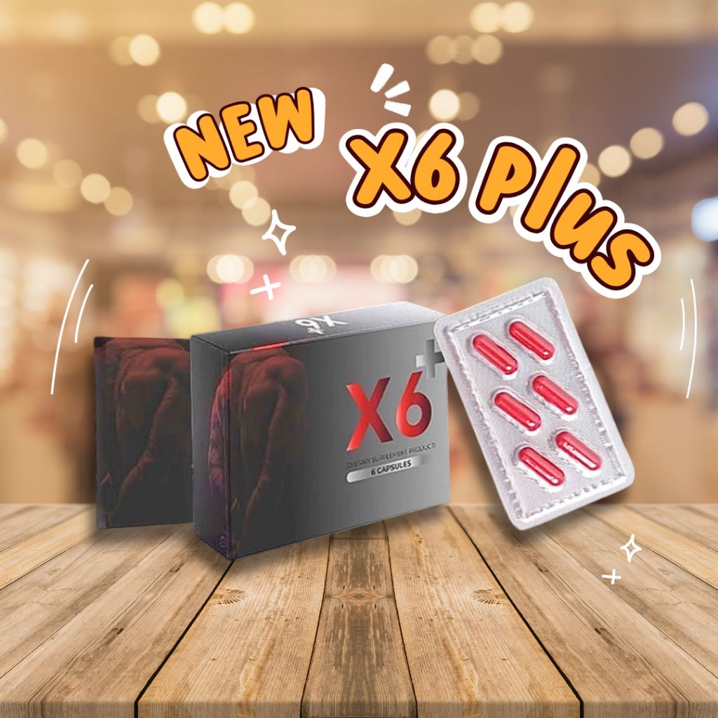ผลิตภัณฑ์อาหารเสริม X 6(v)plus