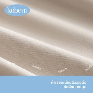 ⭐KOBENI⭐เสื้อสายเดี่ยว มีฟองน้ำในตัว สายสะพายไหล่ดีไซน์ไข่มุก ผ้าคุณภาพสูง นุ่มสบายผิว รัดรูป ทรงสวย