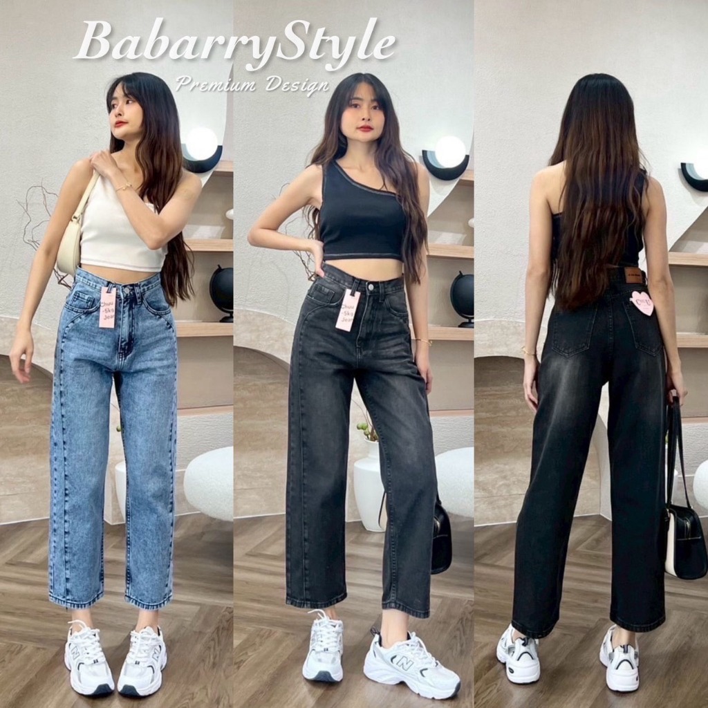 Babarry On Street กางเกงขายาว 9ส่วน ทรงกระบอก เอวสูง ผ้าไม่ยืด (S-IN)