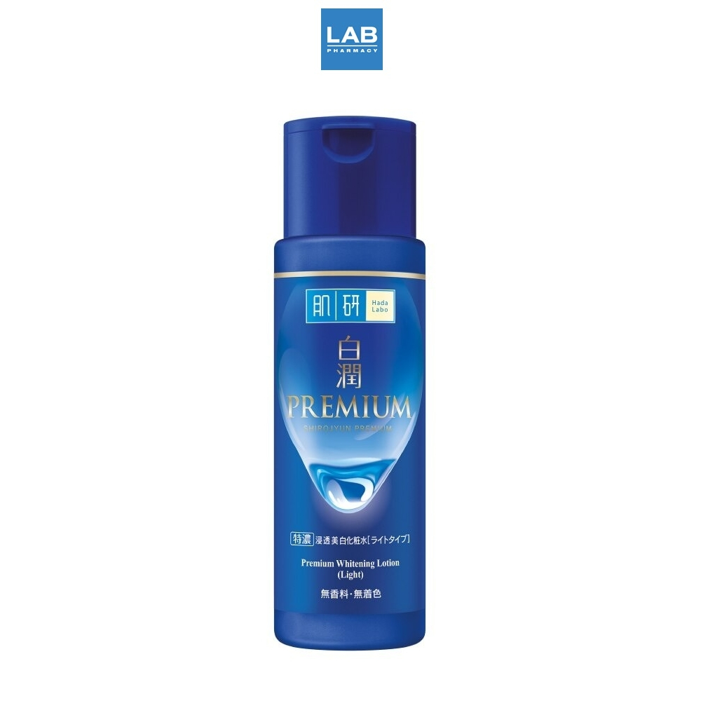 *[ซื้อ 1 แถม 1] Hada Labo Premium Whitening Lotion Light 170 ml. ฮาดะ ลาโบะ พรีเมี่ยม ไวท์เทนนิ่ง โลชั่น ไลท์ 170 มล.