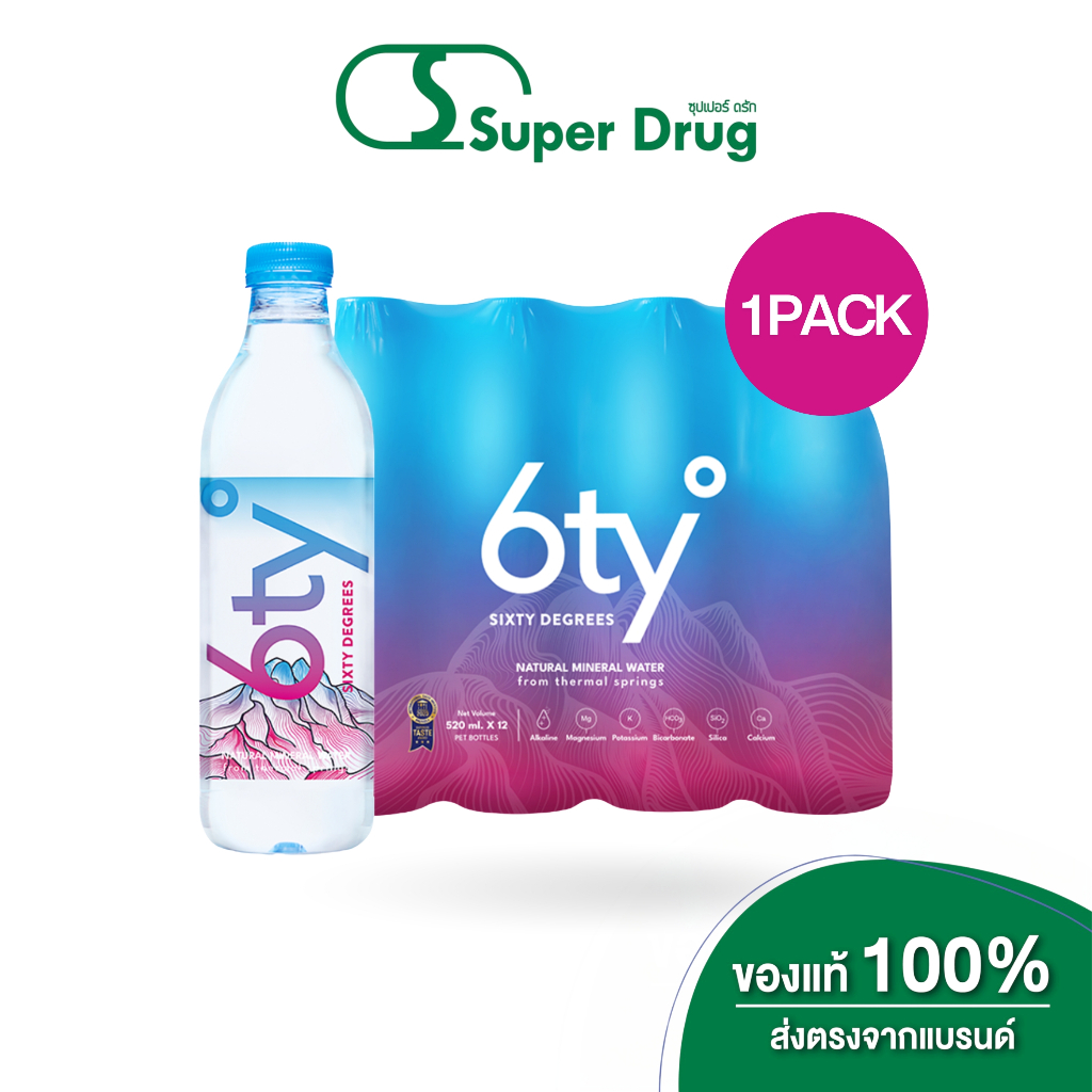 6ty DEGREE MINERAL WATER 100% 520ML.pack 12