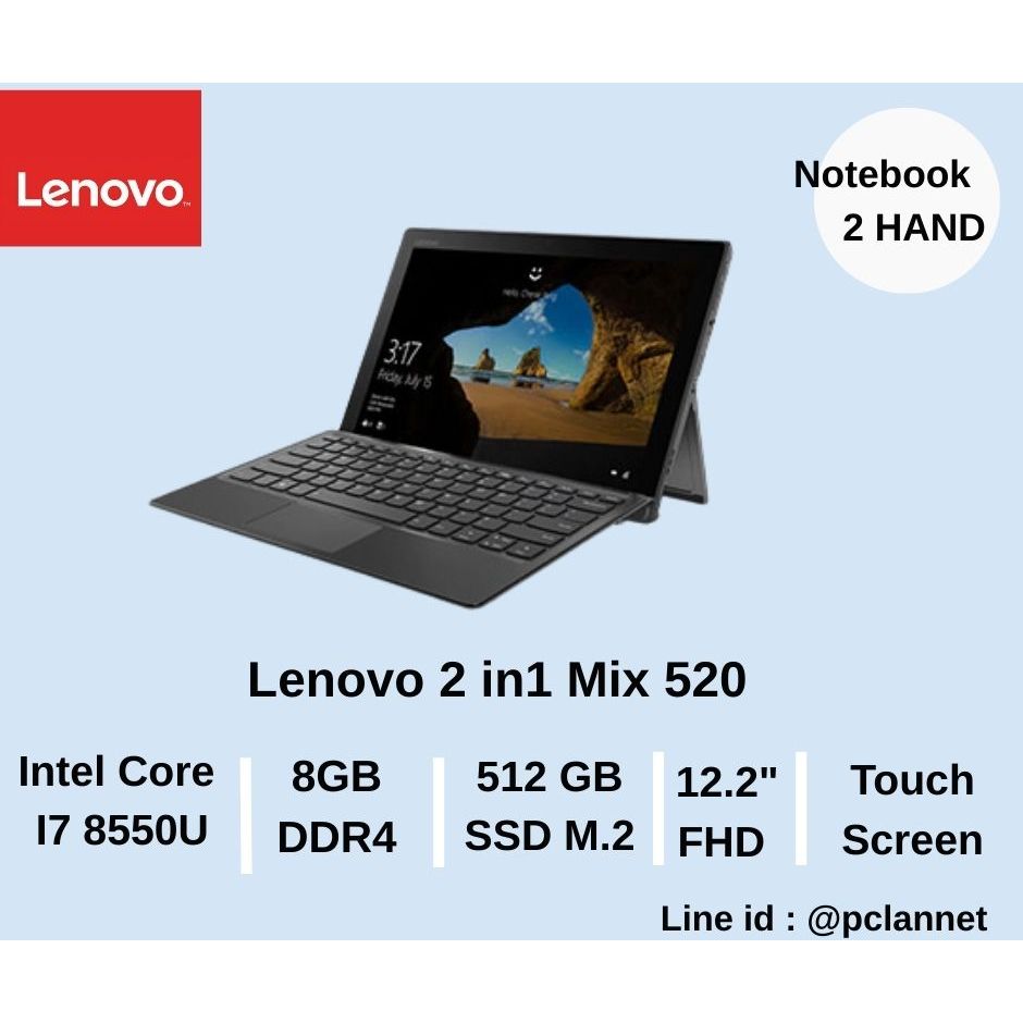 โน๊ตบุ๊ค มือสอง สภาพดี พร้อมใช้ Lenovo 2 in1 MIX 520 Tablet I7 Gen8 Ram 8GB จอ 12 นิ้ว ทัสกรีน กล้อง