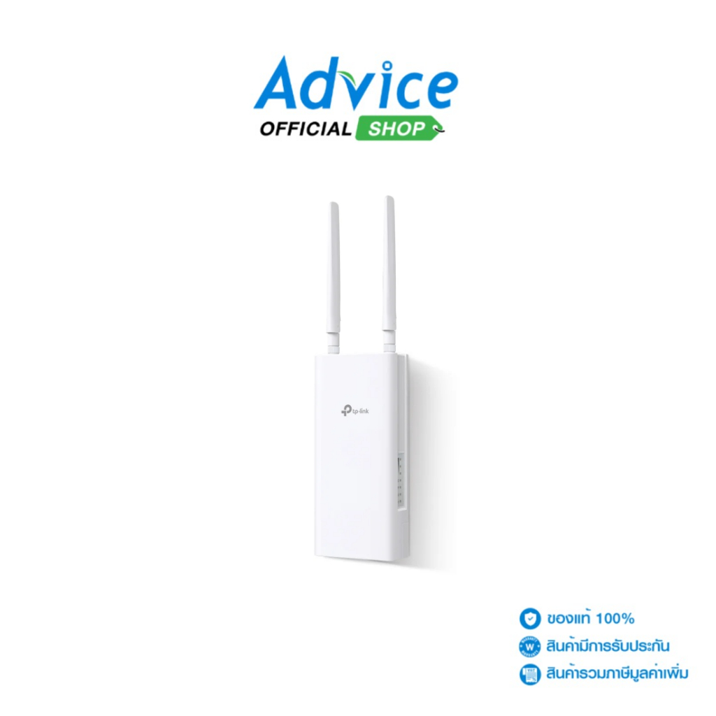 TP-LINK 4G Router (TL-MR100-Outdoor) Wireless N300 - A0170413