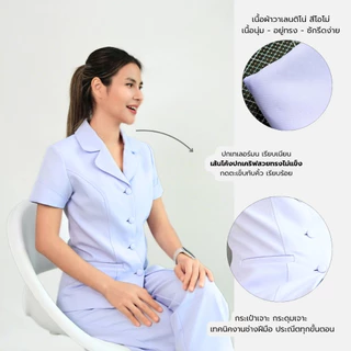 semi - ชุดพยาบาลงานตัดเย็บประณีต ปกเทเลอร์มน งานตัดเย็บประณีต ผ้าเนื้อนุ่ม ปรับไซส์ฟรี