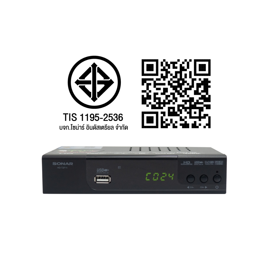 รูปภาพ 6